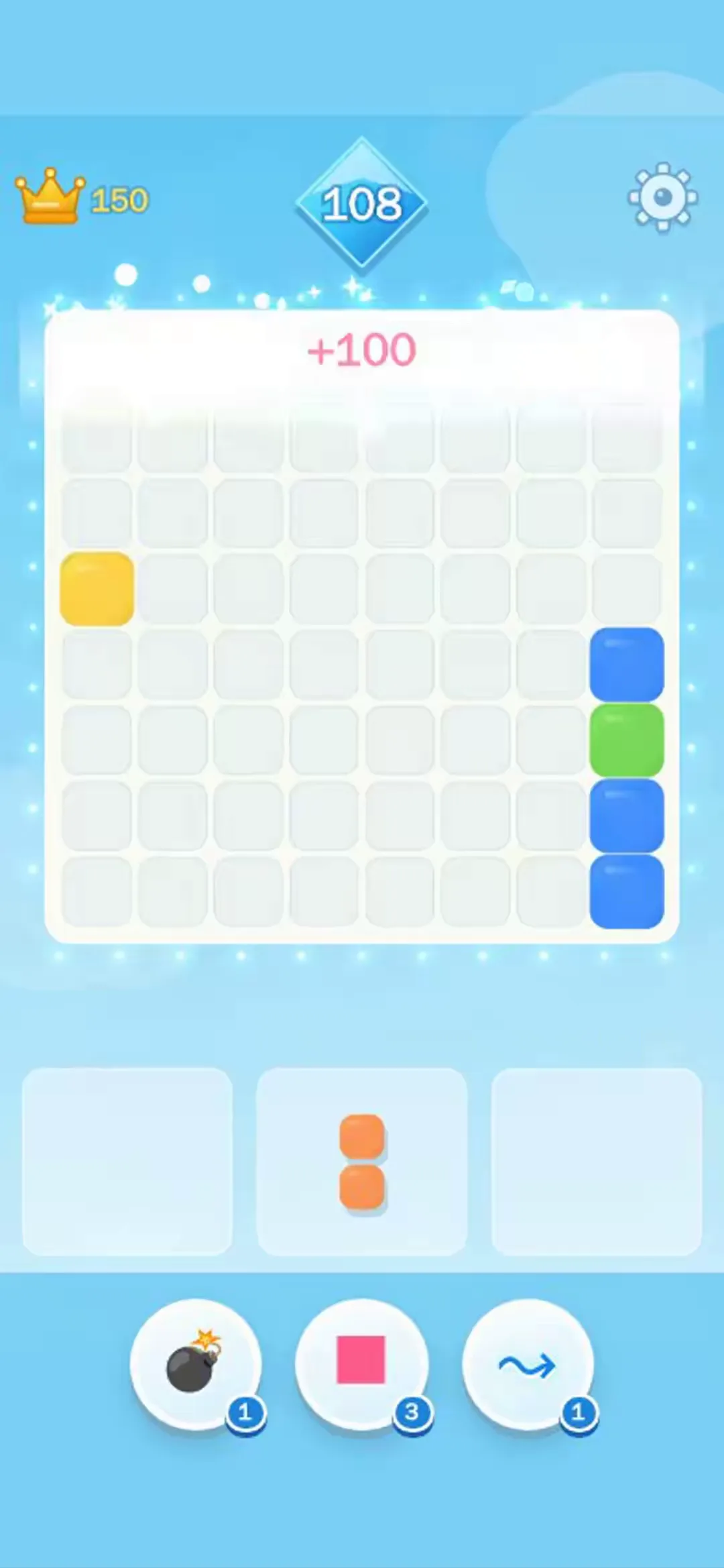 Block Fever game cover